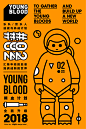 摩登天空“Young Blood新血计划”年度升级 公布全新音乐人养成计划