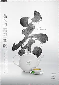 照片VS图形——照片和图形在设计中的区别...