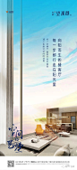 价值点系列（4）1.jpg
