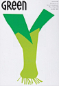This contains an image of: Vegetables Légumes 野菜 (1)