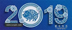 17款2019年猪年青花瓷花纹矢量素材打包下载 插图插画 
