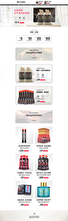 snowy12采集到我的作品