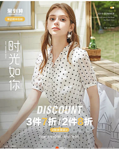 再闹就不给你糖了！采集到海报