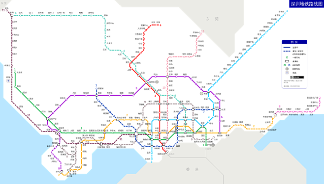 深圳地铁线路