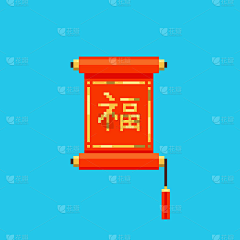 呆呆的鱼头采集到蛇年