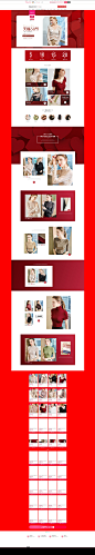 -丹语旗舰店-天猫Tmall.com,-丹语旗舰店-天猫Tmall.com