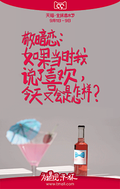 庄生雪霁采集到GIF