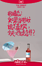 听说，很多人看完了这个视频，都想到了毕业时候干完的几大箱啤酒，重点是也不知道怎么喝完的！>L想和谁再干一杯？  #天猫全球酒水节#，要是再见到TA，你想拿什么酒来干杯？转发微博，就有机会获得天猫专享茅台封坛酒噢！>O网页链接