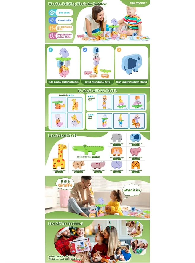 亚马逊玩具类A+案例合集 - 小红书