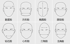 卿霓采集到png素材
