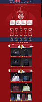 首页-pmsix旗舰店-天猫Tmall.com
