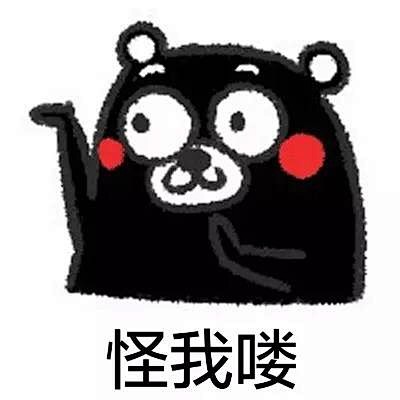 姚晨生了个儿子叫小土豆，
杨幂生了个女孩...