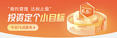 Michaelaname采集到banner