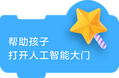 超可爱人士专用急救包采集到UI#banner/活动专题页