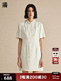 【新中式】播改良旗袍式连衣裙女2024新款短款a字裙DDR1LD5179-tmall.com天猫