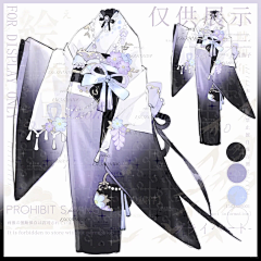 岸部真名采集到二次元古风