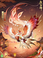阴阳师孔雀·翎舞衔芳