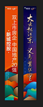 E5401EBC357F70864294A02443CF129B