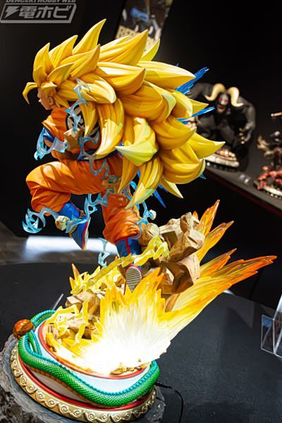 MPMDBZ-01DX 龙珠Z 孙悟空 ...
