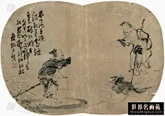 黄慎生于清康熙二十六年(1687年)五月五日(6月14日)，乾隆三十五年(1770年)84岁时尚在，卒年不详，幼丧父，以卖画为生，奉养母亲。初随上官周学画，后离家出游，曾多次在扬州卖画。方十八九岁，寄身萧寺，昼为画，夜无所得烛，从佛光明灯下读书。其艺既擅，出游豫章，历吴、越，康熙五十八年(一七一九)至扬州鬻画，人争客之。雍正五年(一七二七)以母垂老，不欲远离，乃奉居扬州，又三年乃返闽，郑燮赠以诗。乾隆三十三年(一七六八)年八十二，尚作花卉册。慎工草书，法怀素。画人物，多取神仙故事为题材，初学上官周，后用狂