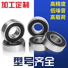 逗豆828采集到inspiration