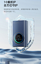 云米零冷水燃气热水器家用天然气恒温16升智能超微气泡Super2Max-tmall.com天猫