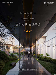 做设计的电竞选手采集到板式