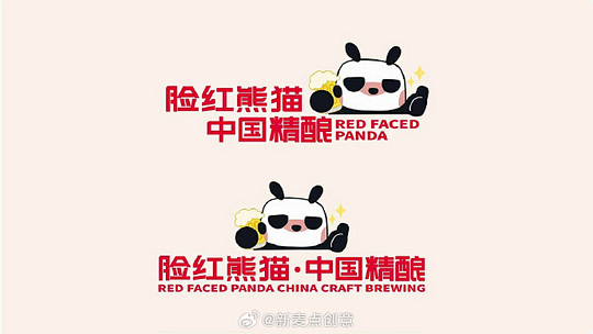 世纪末的无聊消遣 - 首页 - 微博