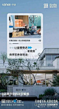 微信图片_20241010114716
