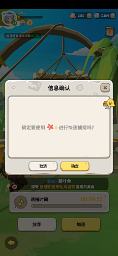 eaheodn采集到待归类采集