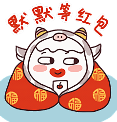 怪里怪气的小孩
绘师：夏生