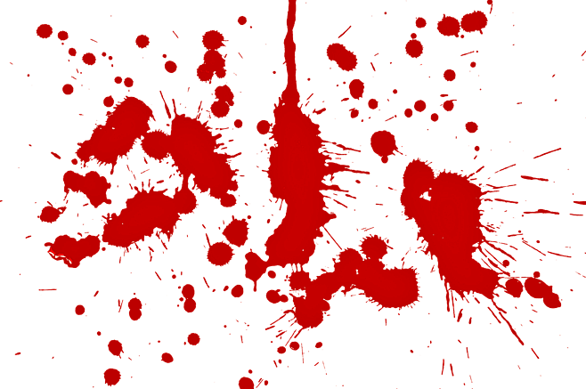 血迹