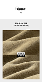 棉叔叔儿童罗纹脚口加绒加厚休闲裤男童女童2019冬装新款运动卫裤-tmall.com天猫