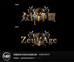EXP游戏UI培训采集到游戏UI宣传(hotpower导师作品)