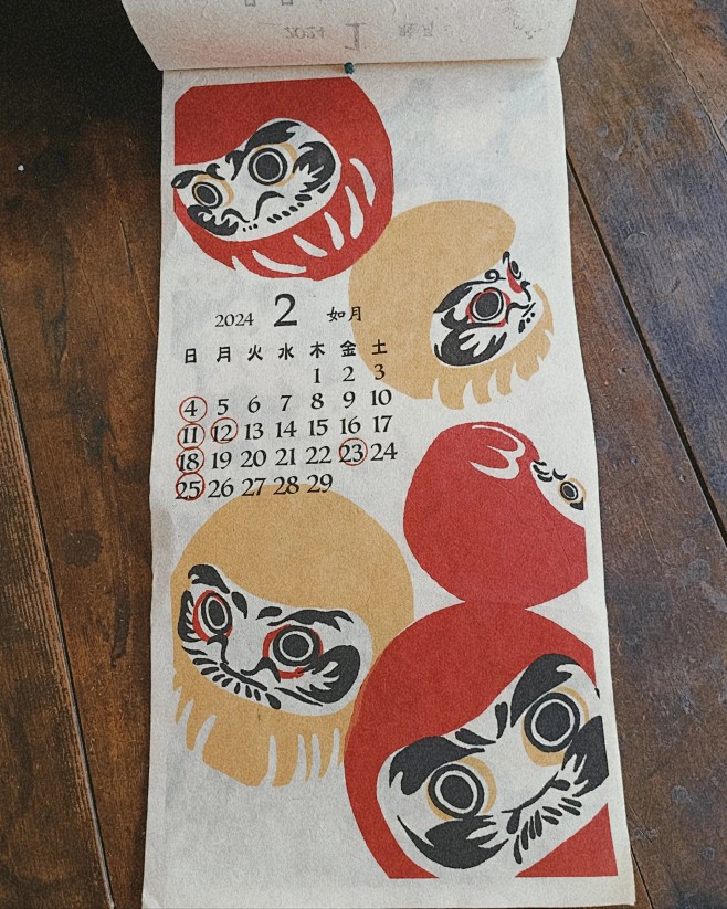 日本kaya和风挂历2024龙年台历_3_五十七_来自小红书网页版