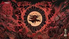 搜“鸽子不二”画册里有超全网易阴阳师官方和同人壁纸