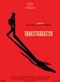 cannes poster Transfiguration
