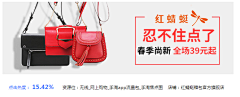 UPUP*采集到砖展图