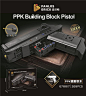 最新产品 MKTOYS,美佳玩具 品类齐全的中国玩具出口商