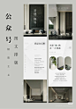来自相册