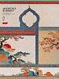 秋意浓² | 锦绣东方 - 小红书