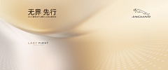 fortunecat1采集到背景