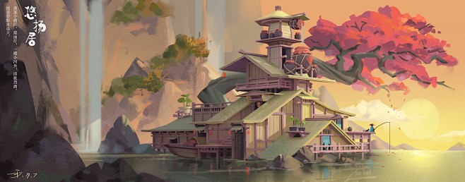 ArtStation : ArtStat...