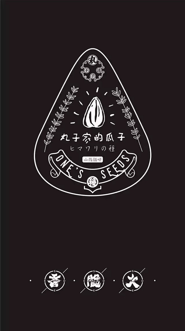 没有电视的故乡，有我最好的童年。