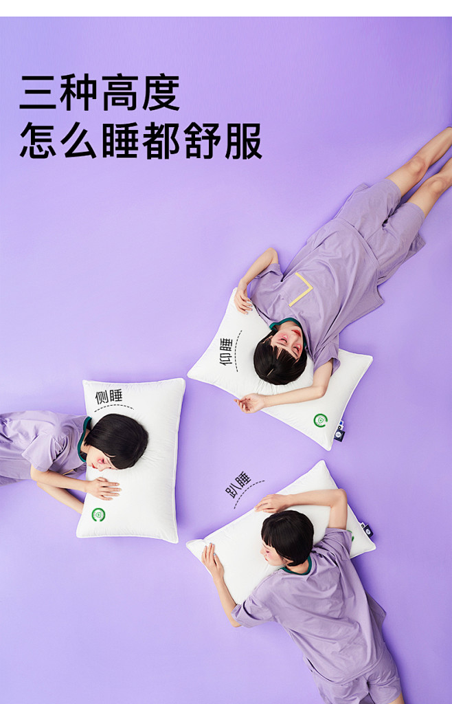 胖大白2_11.jpg