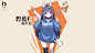 碧蓝档案-霞沢美游同人小创（2）垃圾兔~ https://www.bilibili.com/video/BV1b14y1e7Vo/?vd_source=9e2ea93f1e65d2ad34510b599806a13d