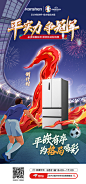 微信图片_20240530141008