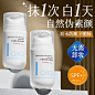 orginese旗舰店_淘宝搜索