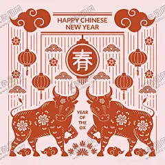 牛年海报2021新年元素图片 【酷图网】2021新年,牛,中国年,新年快乐,中国元素,节日,元旦,新春快乐,2021新年素材,卡通牛,牛插图,牛年元素,新年元素,元旦元素,2021牛年合集,牛年,2021,新年剪纸,海报