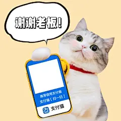 热门 - 热门微博 - 微博 _行走的表情包_T20211224 